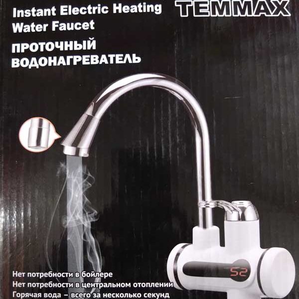 Temmax-Instant-water-heater2